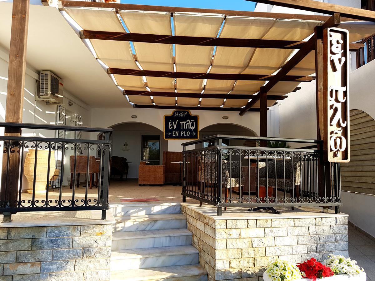 Hotel En Plo Elafonissos Zewnętrze zdjęcie